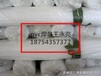 黑龙江伊春直销pvc软板PVC塑料灰板pp板材PVC厂家1