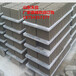 廠家直銷pvc磚托板pvc板材白色pvc板材塑料硬板高質量pp板