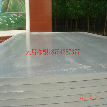 甘肃PVC板灰色PVc板材PVC硬板灰色PVC塑料硬板