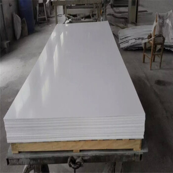 贵州毕节PVC塑料板硬板价格一平方