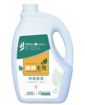 阿維菌素根結(jié)線蟲藥劑抵制柑橘線蟲番茄線蟲黃瓜線蟲批發(fā)