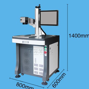 网红高速激光打标机私人订制品激光刻照片