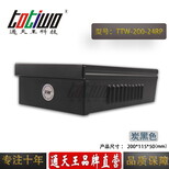 通天王24V8.33A（200W）炭黑色户外防雨广告招牌亮化开关电源变压器图片3