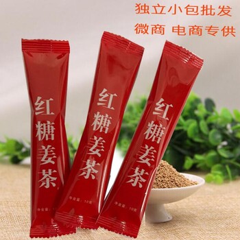 昊康紅糖姜茶生產(chǎn)廠紅糖姜茶代工，歡迎來(lái)電咨詢