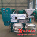 江西景德镇小型流动式榨油机60型移动式榨油机花生大豆菜籽榨油设备