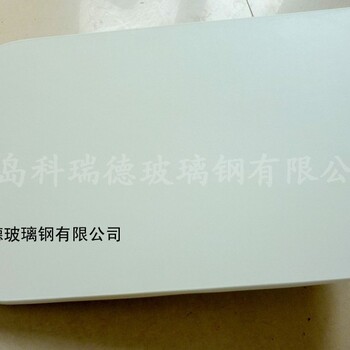 廠家玻璃鋼桌面，F(xiàn)RP板材銷售生產(chǎn)，科瑞德