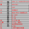 泉州工地平板式自动洗车设备工地渣土车清洗机——让我们为健康负责