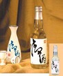 大连日本清酒进口怎样报关