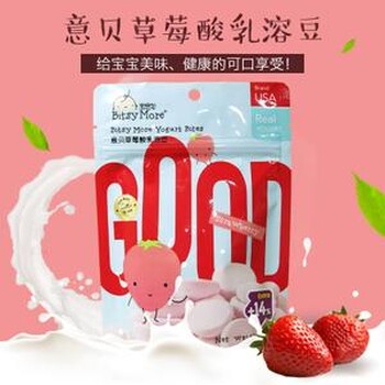 天津进口酸奶如何提升清关速度