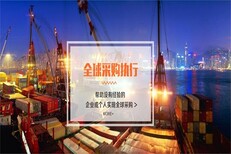 上海进口货物退运/返修报关时效图片1