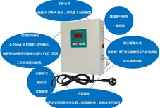 奥鸿科技AH-11新乡硫化氢报警器厂家快速图片1