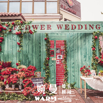 深圳龙岗东方盛世花园婚礼策划，婚礼主题设计布置,来电有