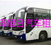 朝阳租车公司，通勤汽车租赁，北京班车服务