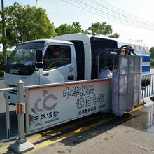国五东风天锦道路扫路车批发商图片