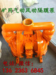 河南洛阳BQG200/0.3煤矿用气动隔膜泵专利产品