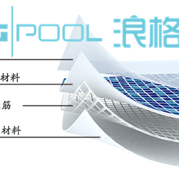 FLAGPOOL防水装饰胶膜的适用范围和优势