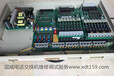成都國威WS824集團電話交換機維修調試設置售后服務