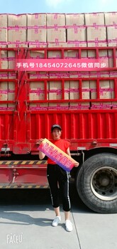 浪漫傳奇coco洗衣液香水洗衣液生產(chǎn)廠家功效怎么樣價格如何？