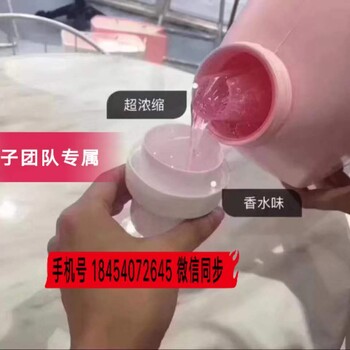 coco洗衣液功能浪漫傳奇洗衣液凈含量多少？