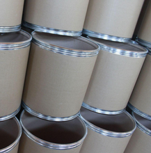 330x280mm铁箍纸桶乌鲁木齐环保纸板小桶加工厂图片
