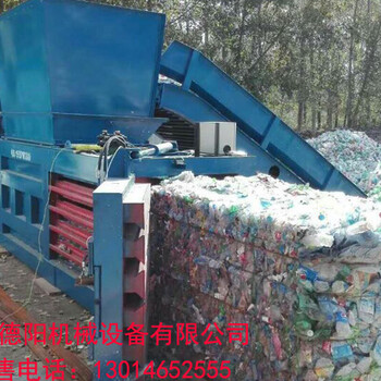郑州废纸液压打包机生产厂家全自动秸秆稻草压缩捆包机规格型号