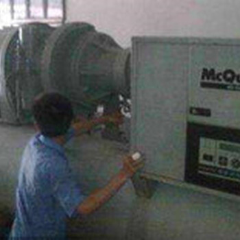 麦克维尔中央空调热泵机组，螺杆压缩机，离心机维修保养维护