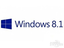 win8版嵌入式系统正版供应win8版图片2