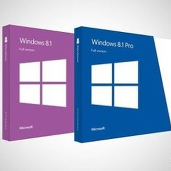 微软操作系统win8.1版大量供应