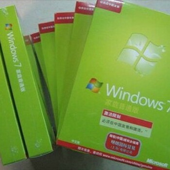 工控机嵌入式系统windows7版