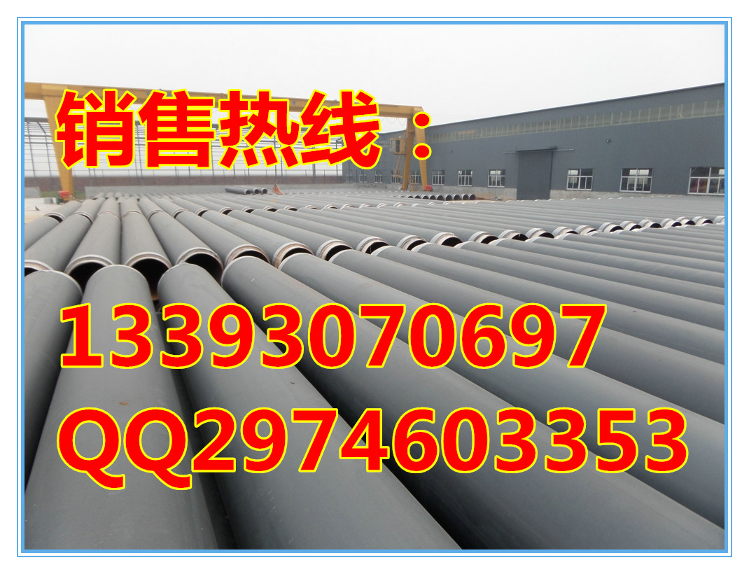 安徽钢结构用3pe防腐钢管 施工照片