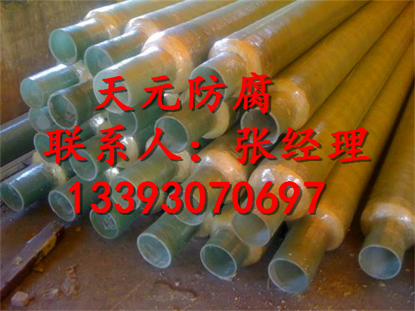 防腐钢管天津-厂家联系
