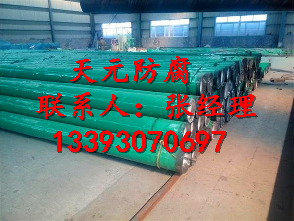 九江3pe防腐钢管生产厂家