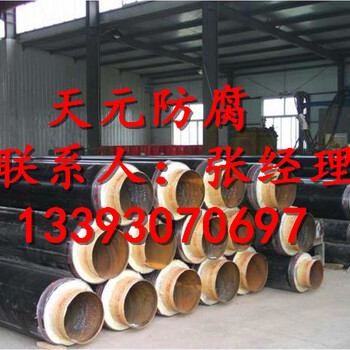 西藏3pe防腐钢管中标厂家