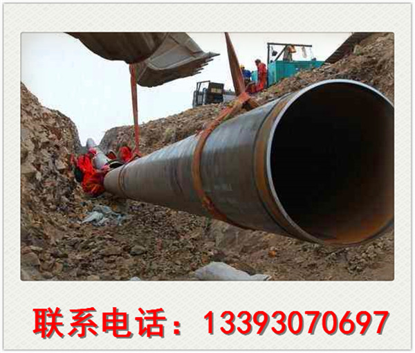 临汾-TPEP钢管防腐每米多少钱
