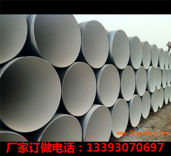 临汾-TPEP钢管防腐每米多少钱