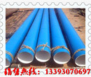 碳钢3PE钢管防腐材质单图片