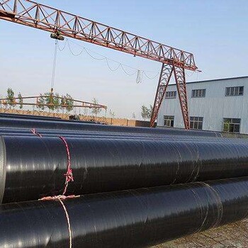 寻甸回族彝族自治天然气tpep防腐钢管规格技术条件