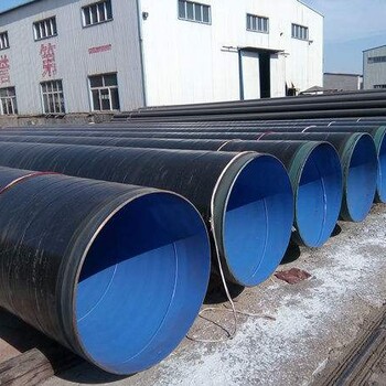 龙海防腐3pe钢管生产商