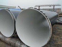 寻甸回族彝族自治天然气tpep防腐钢管规格技术条件图片4