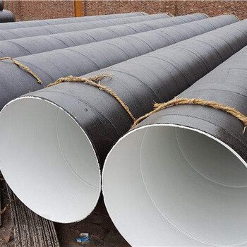 预制保温直埋钢管生产厂加强级