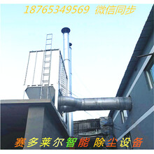 霸州脉冲袋式除尘器设备选型粉尘吸尘器有限公司