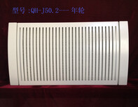 北京秦海凈化通風系統室內空氣凈化新風系統每小時通風400立方圖片3