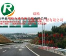 护栏板波形护栏板高速公路护栏板