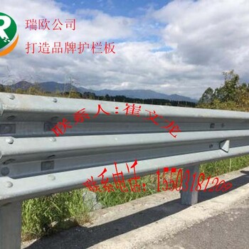 对护栏板高速公路的养护情况