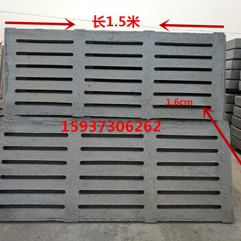 猪圈漏粪板羊用水泥漏粪板复合漏粪板塑料漏粪板哪里有