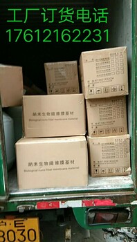 上海加工化妆品厂家上海化妆品oem贴牌