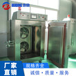 厂家直销冷藏保鲜设备液氮食品速冻机速冻柜图片