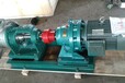高粘度泵内环式齿轮泵转子泵
