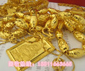 珠海回收抵押黄金，粤宏点点当专业黄金回收价格高