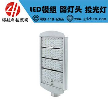 LED燈適用于什么地方？昭航照明為您解答